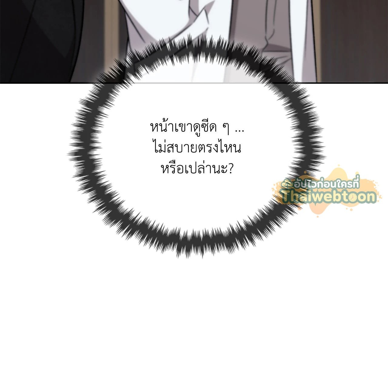 หน้า 107