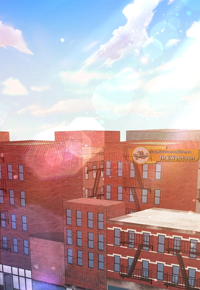 Kill The Lights ตอนที่ 19 - รูปที่ 2