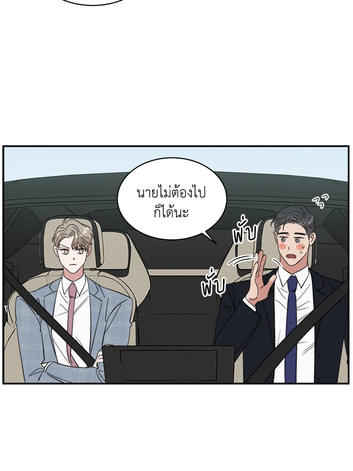 หน้า 57