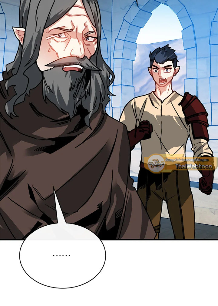 ฮันเตอร์กาชาระดับ SSS | SSS-Class Gacha Hunter ตอนที่ 294 - รูปที่ 2