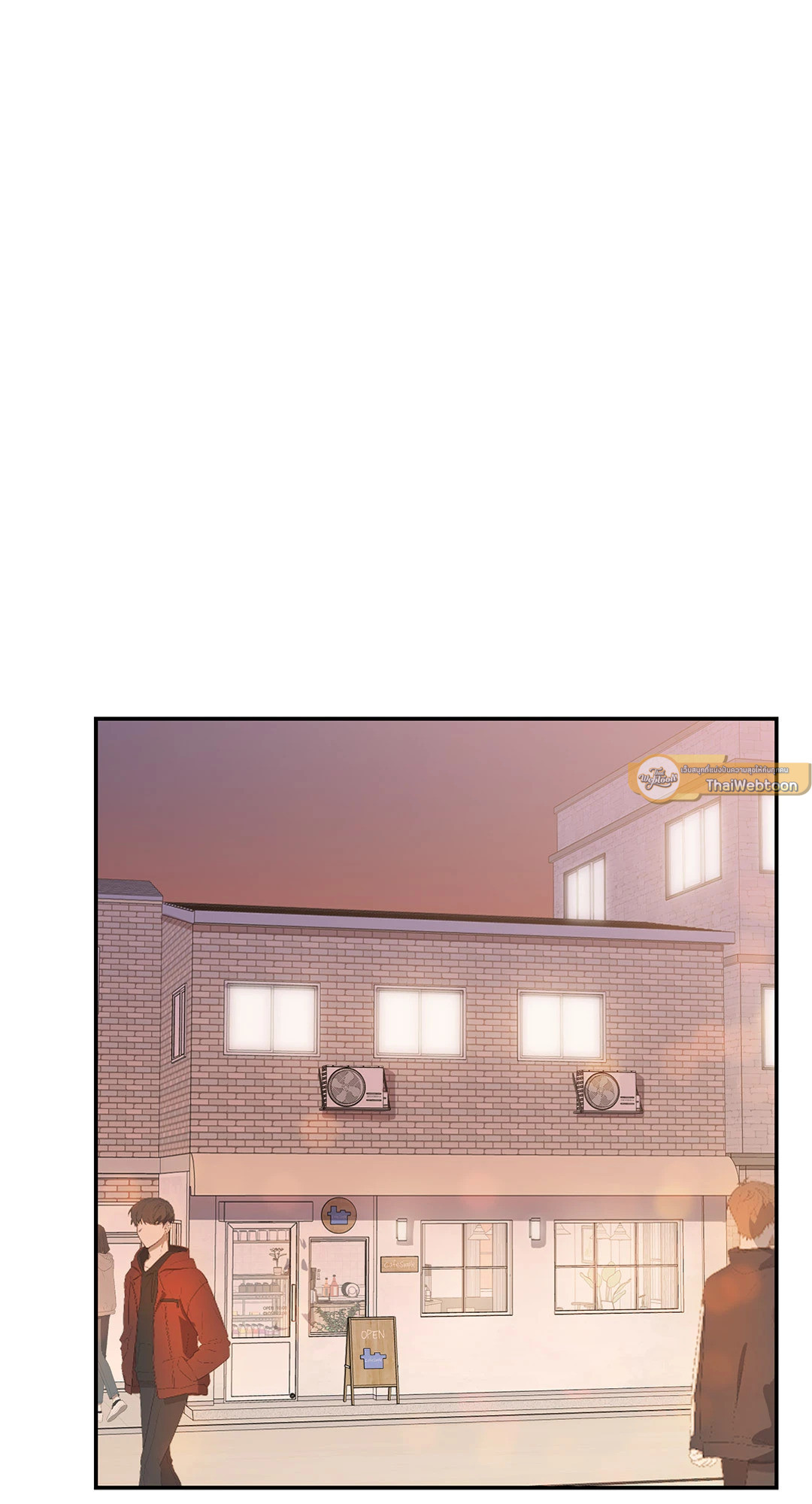 Fake Romance ตอนที่ 50 - รูปที่ 2