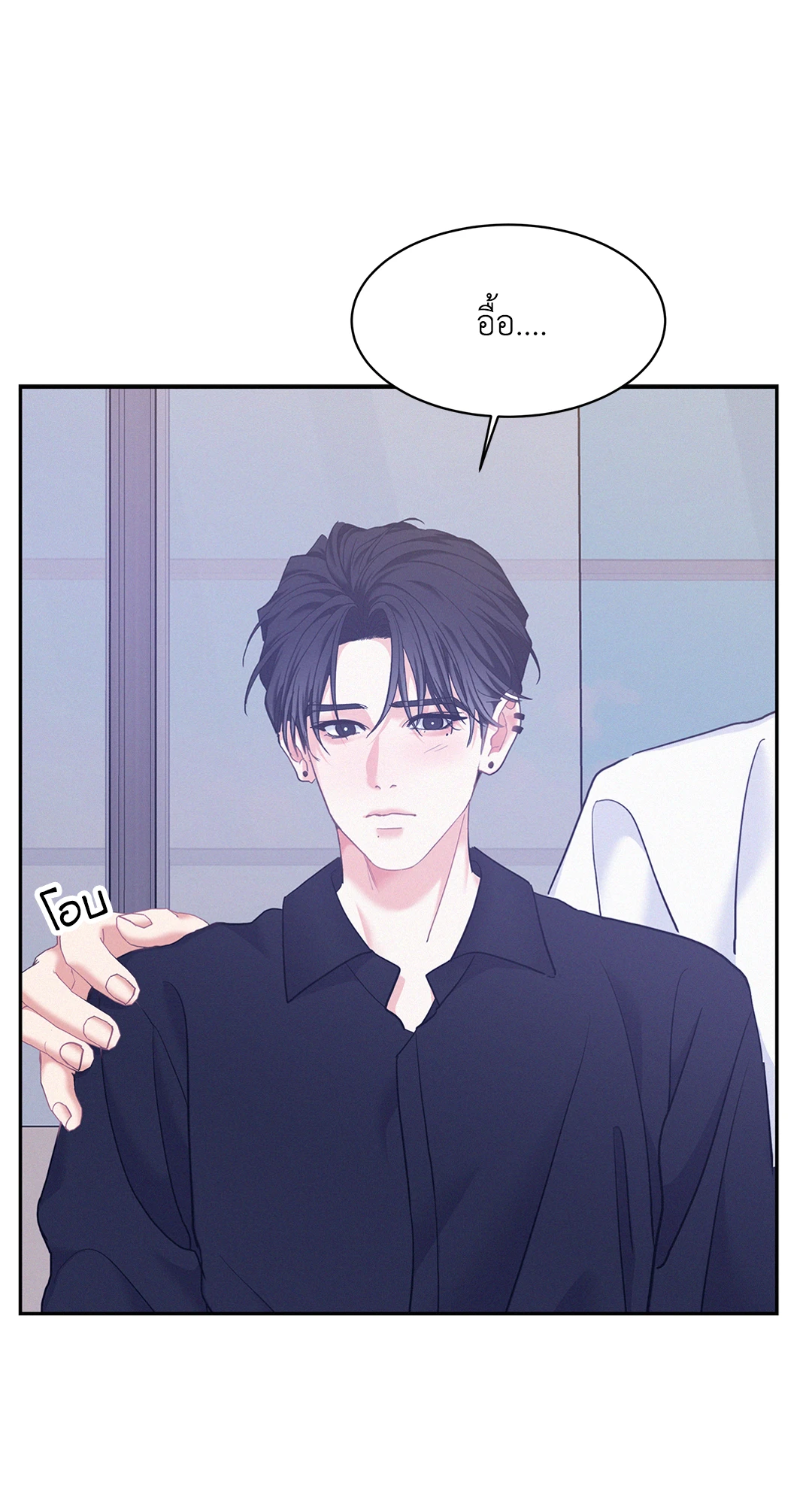 หน้า 56
