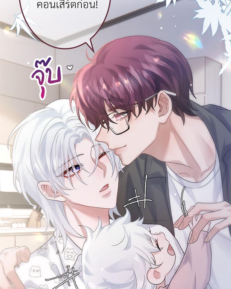 หน้า 106