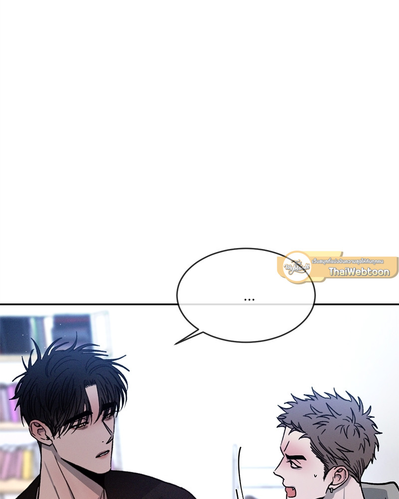 หน้า 88