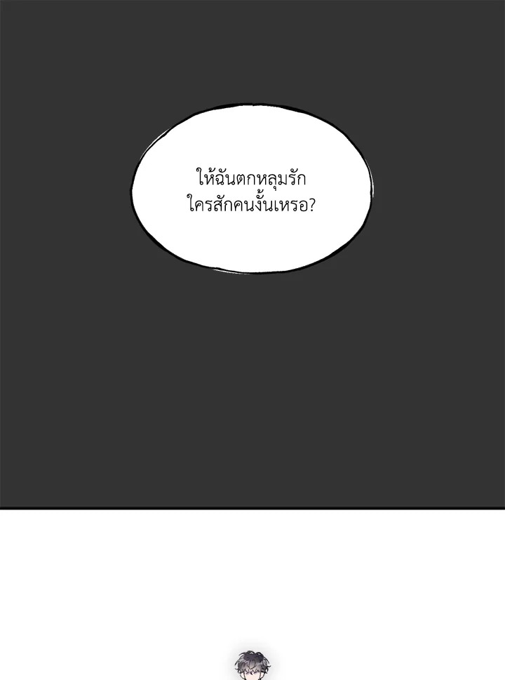 หน้า 98