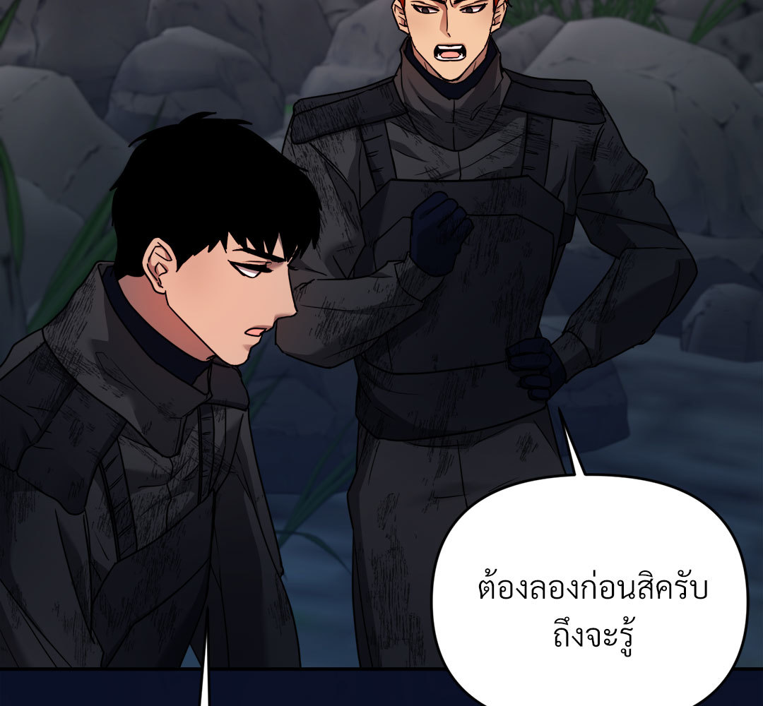 หน้า 106