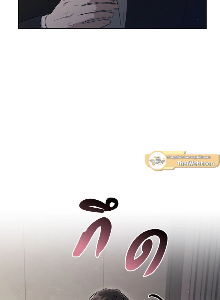หน้า 95