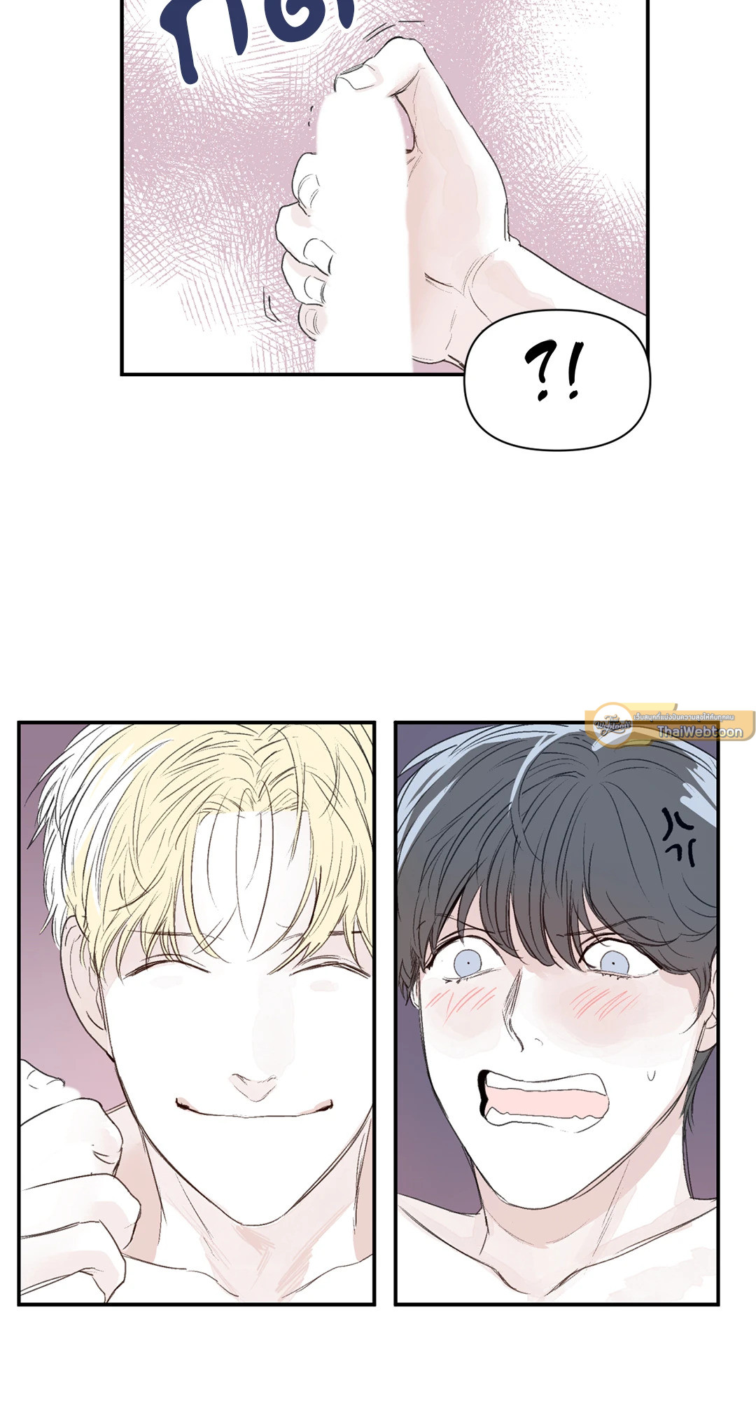หน้า 51