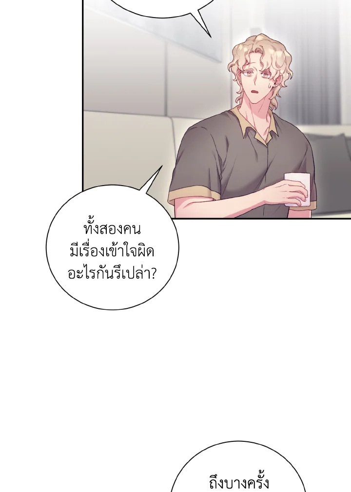 หน้า 62