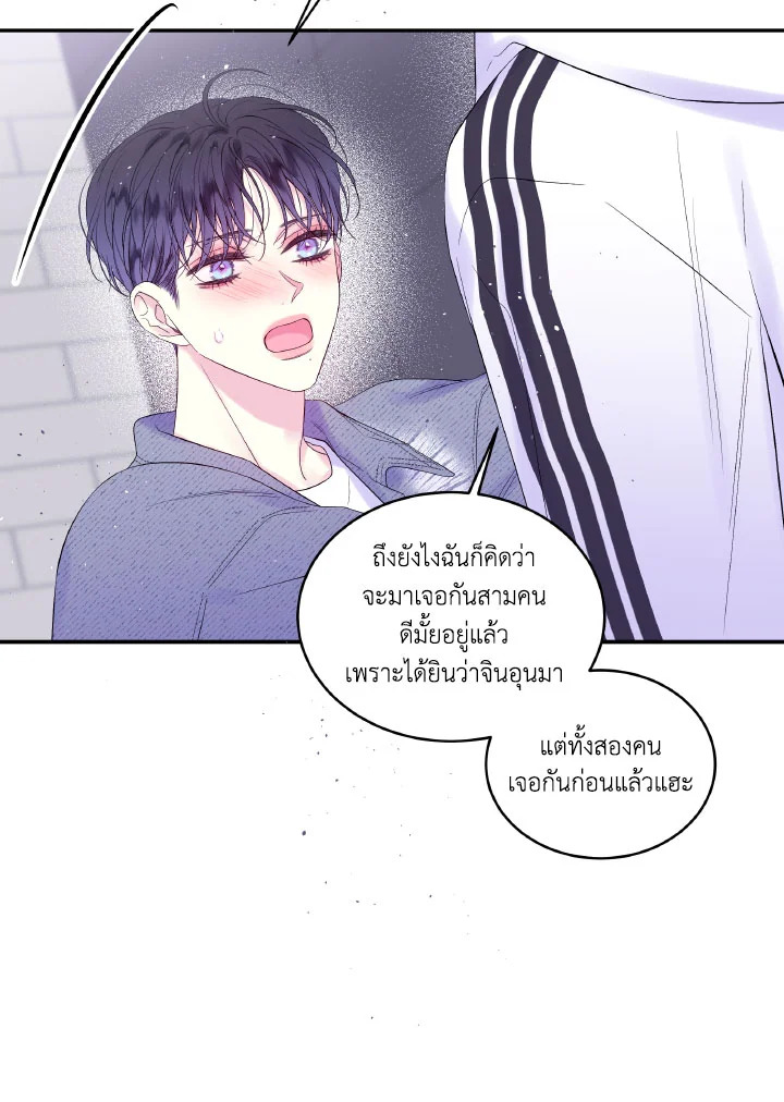 หน้า 67