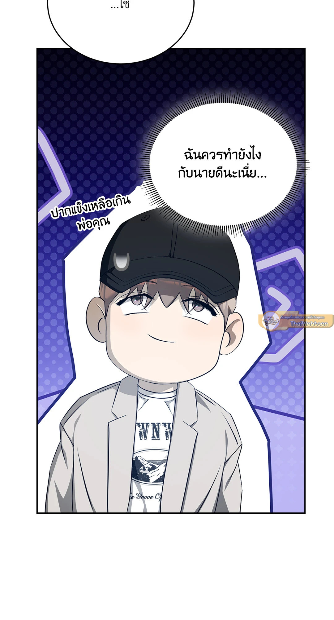หน้า 68