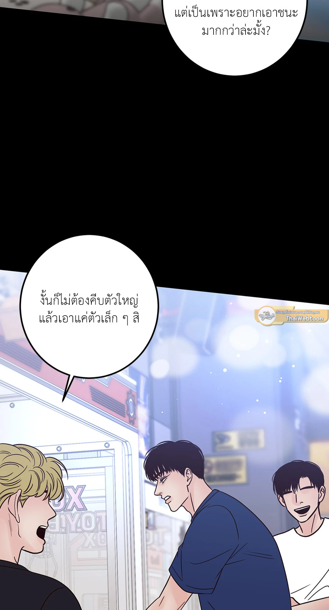 หน้า 47