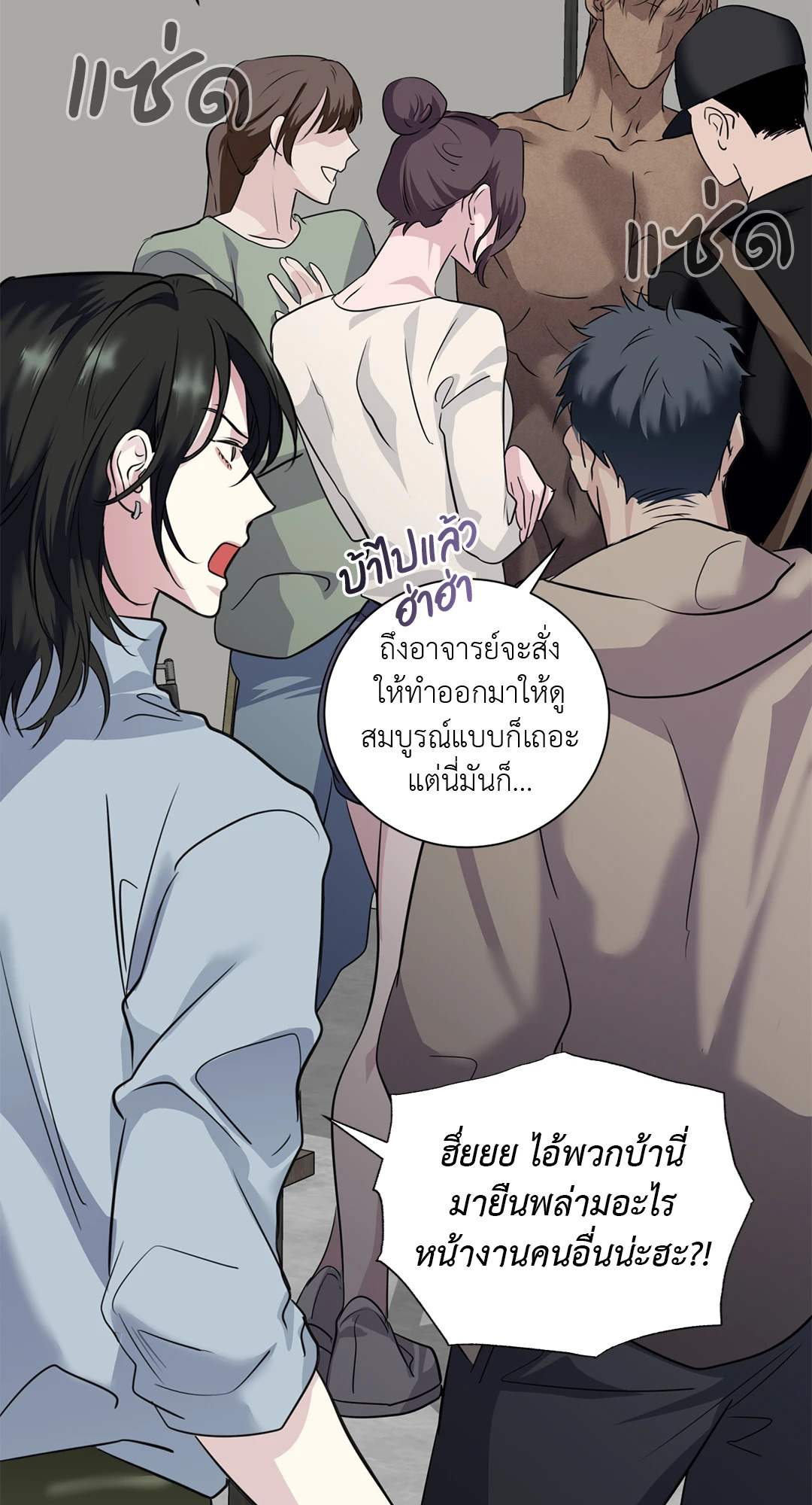 หน้า 60