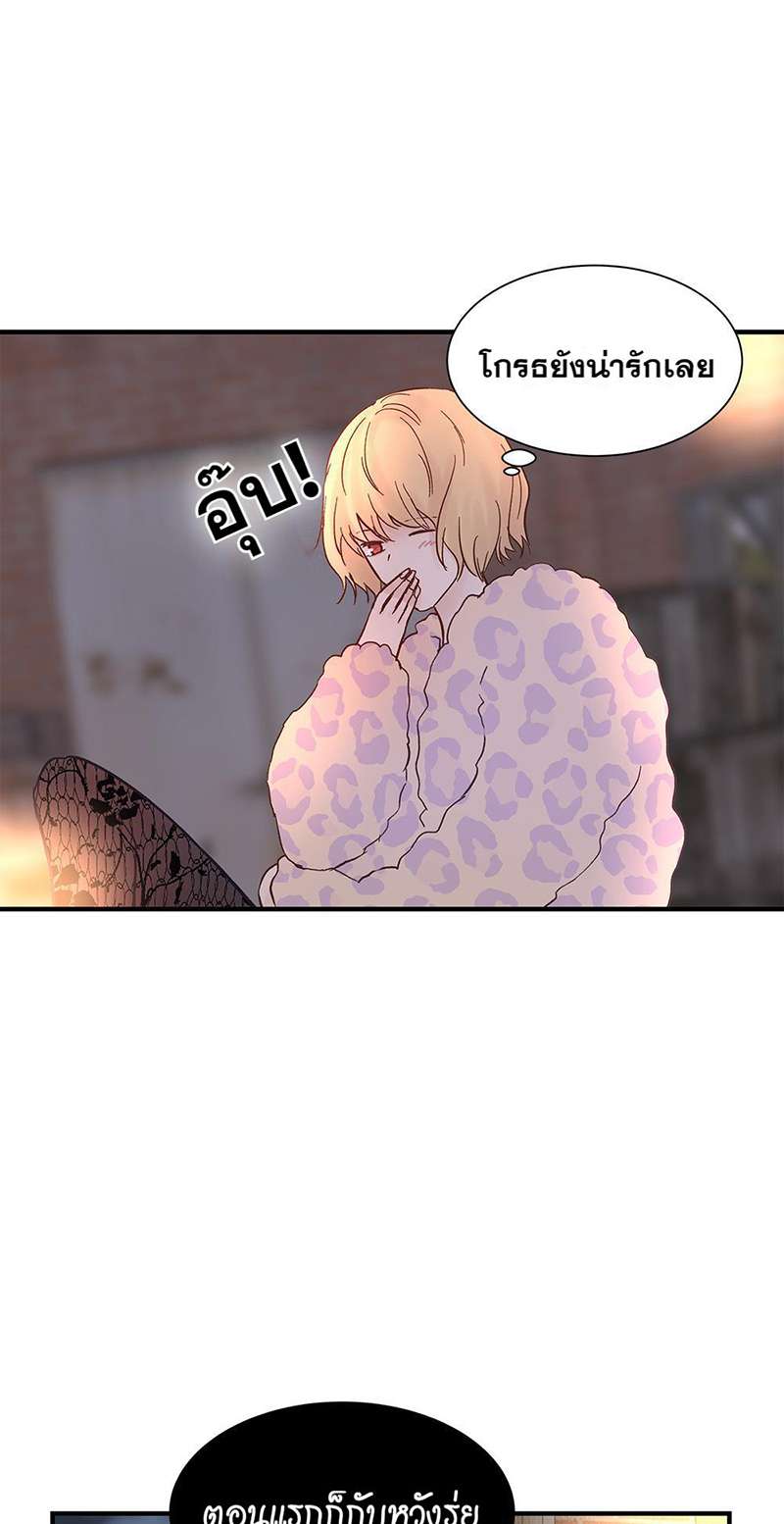 หน้า 56