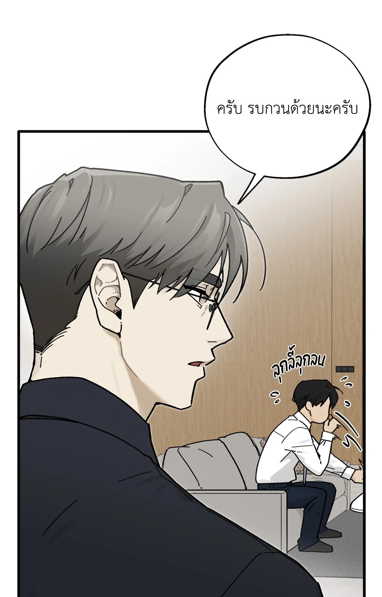 หน้า 60
