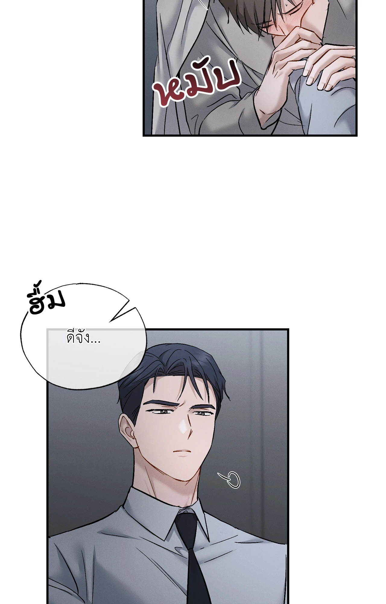 หน้า 40