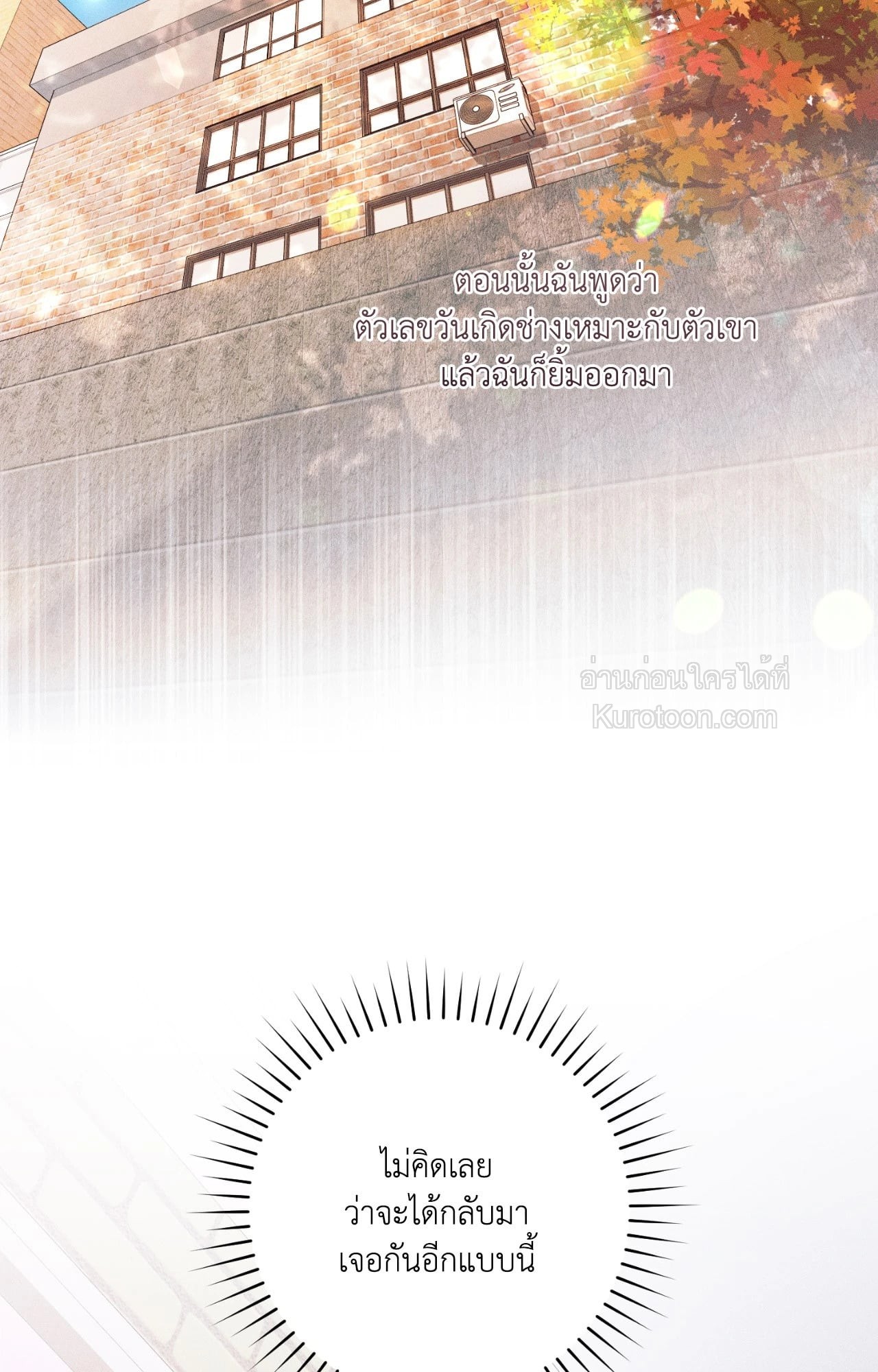 หน้า 89