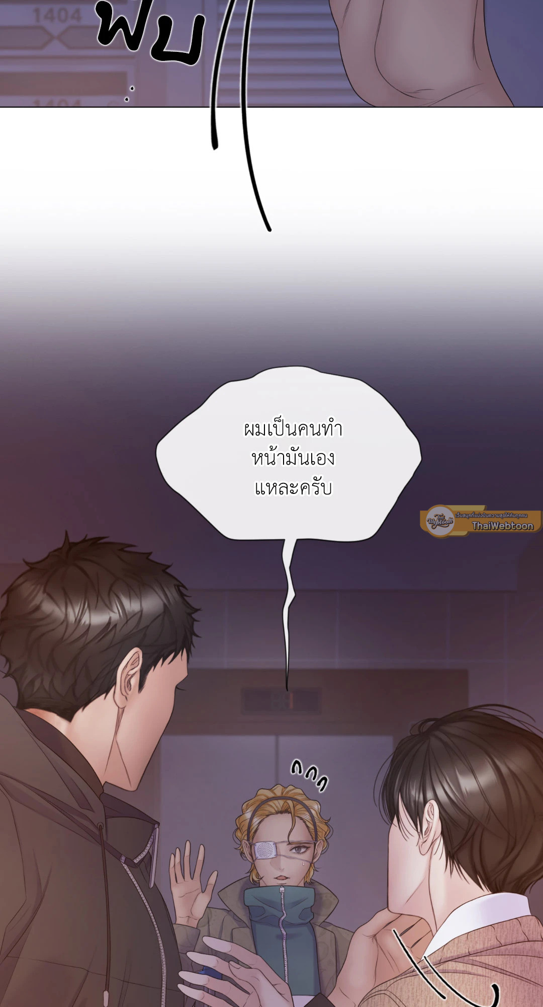 หน้า 58