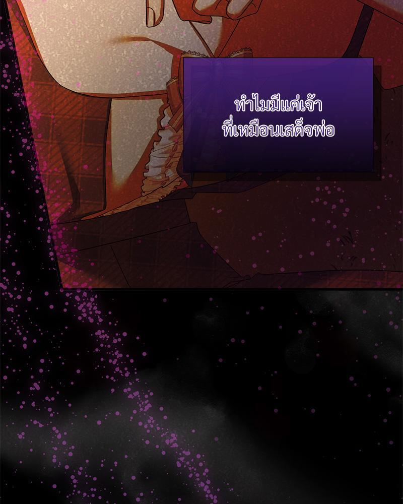 หน้า 67