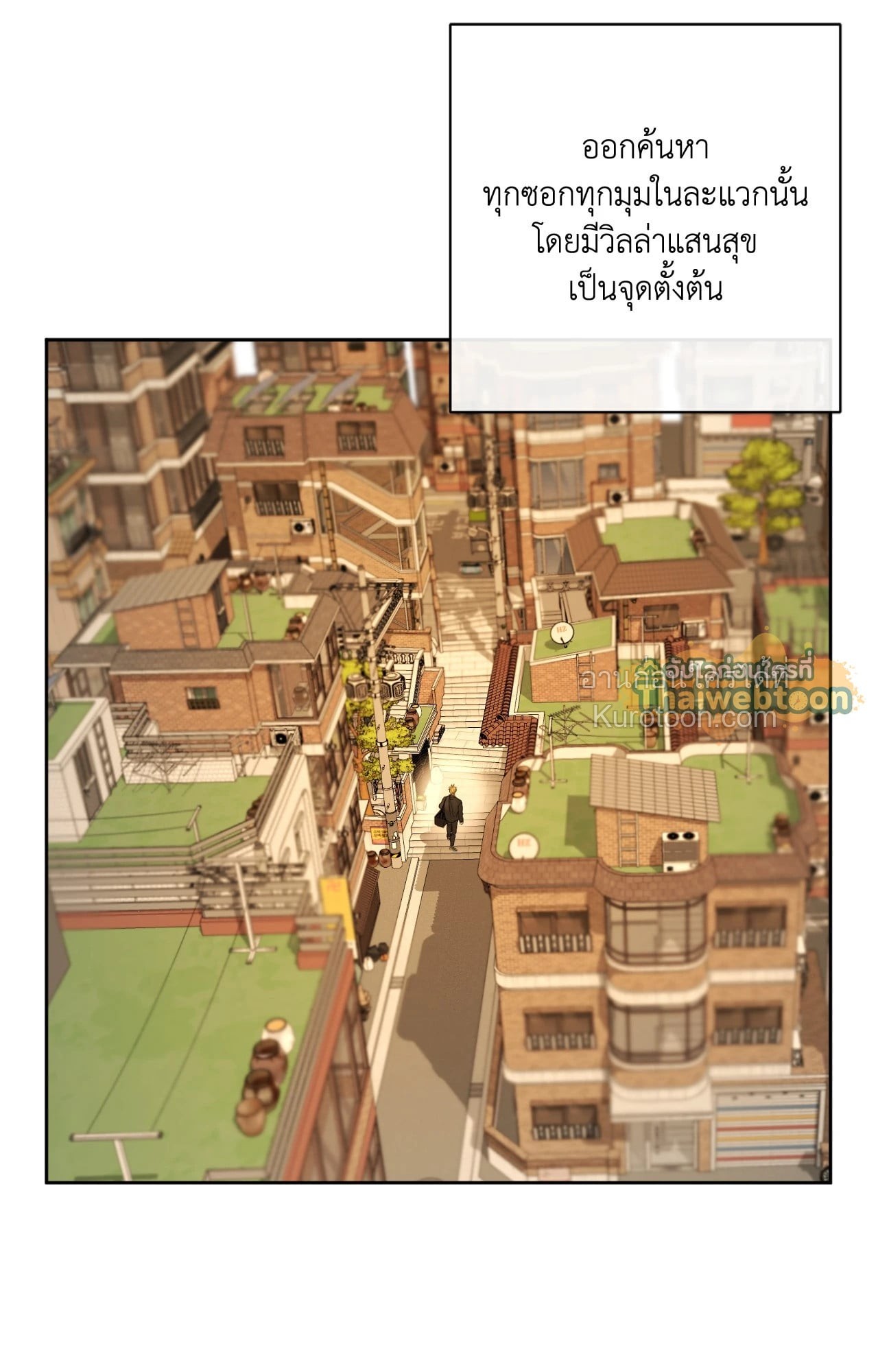 หน้า 57