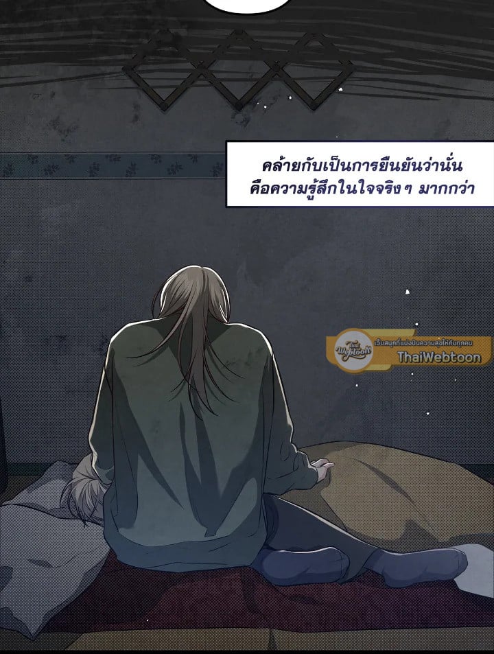 หน้า 72