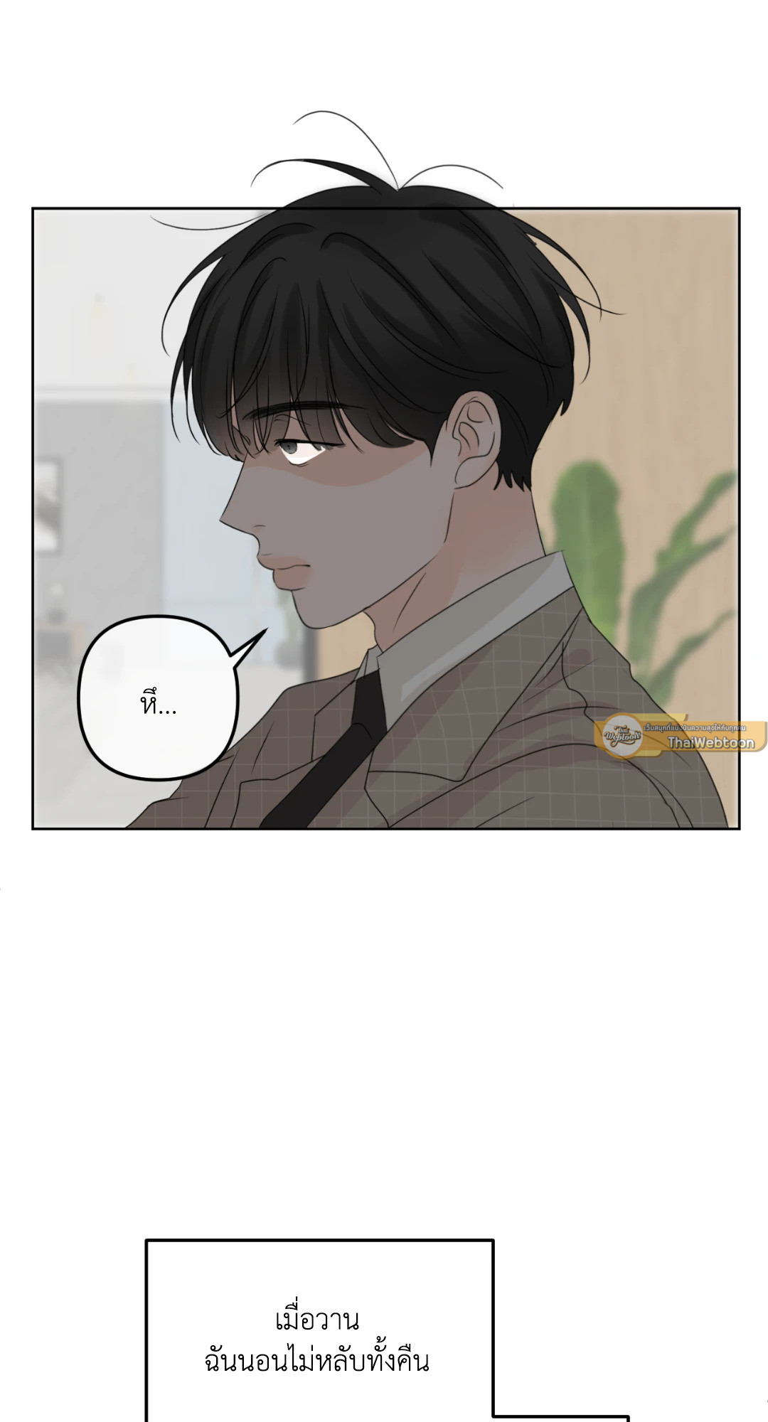 หน้า 63