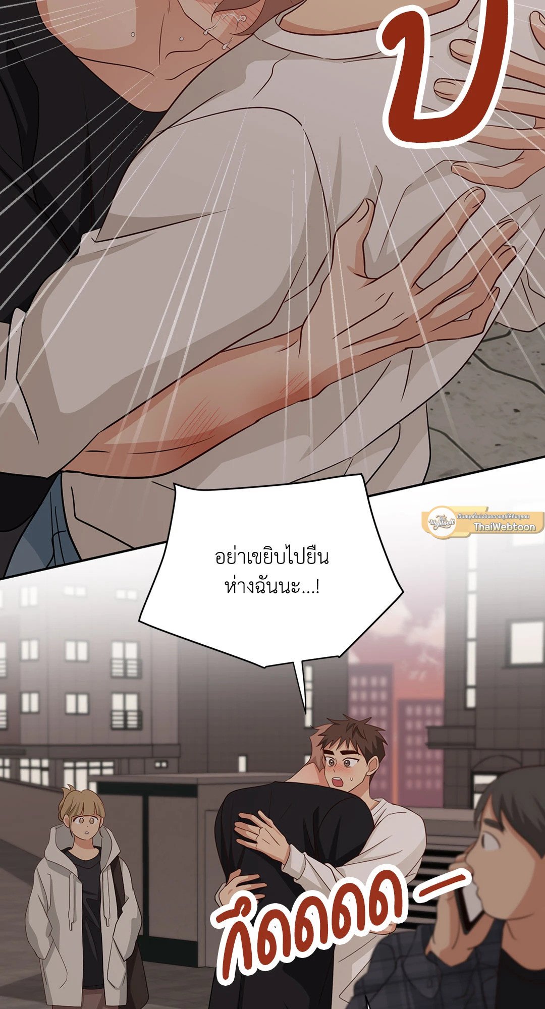 หน้า 59
