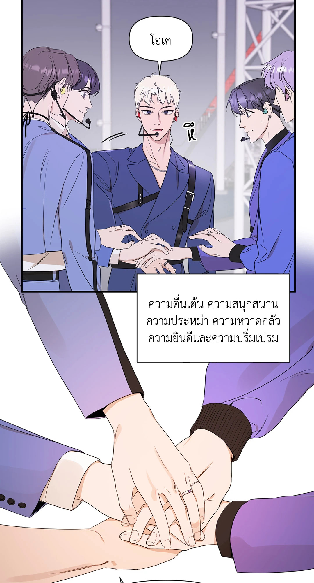 หน้า 21