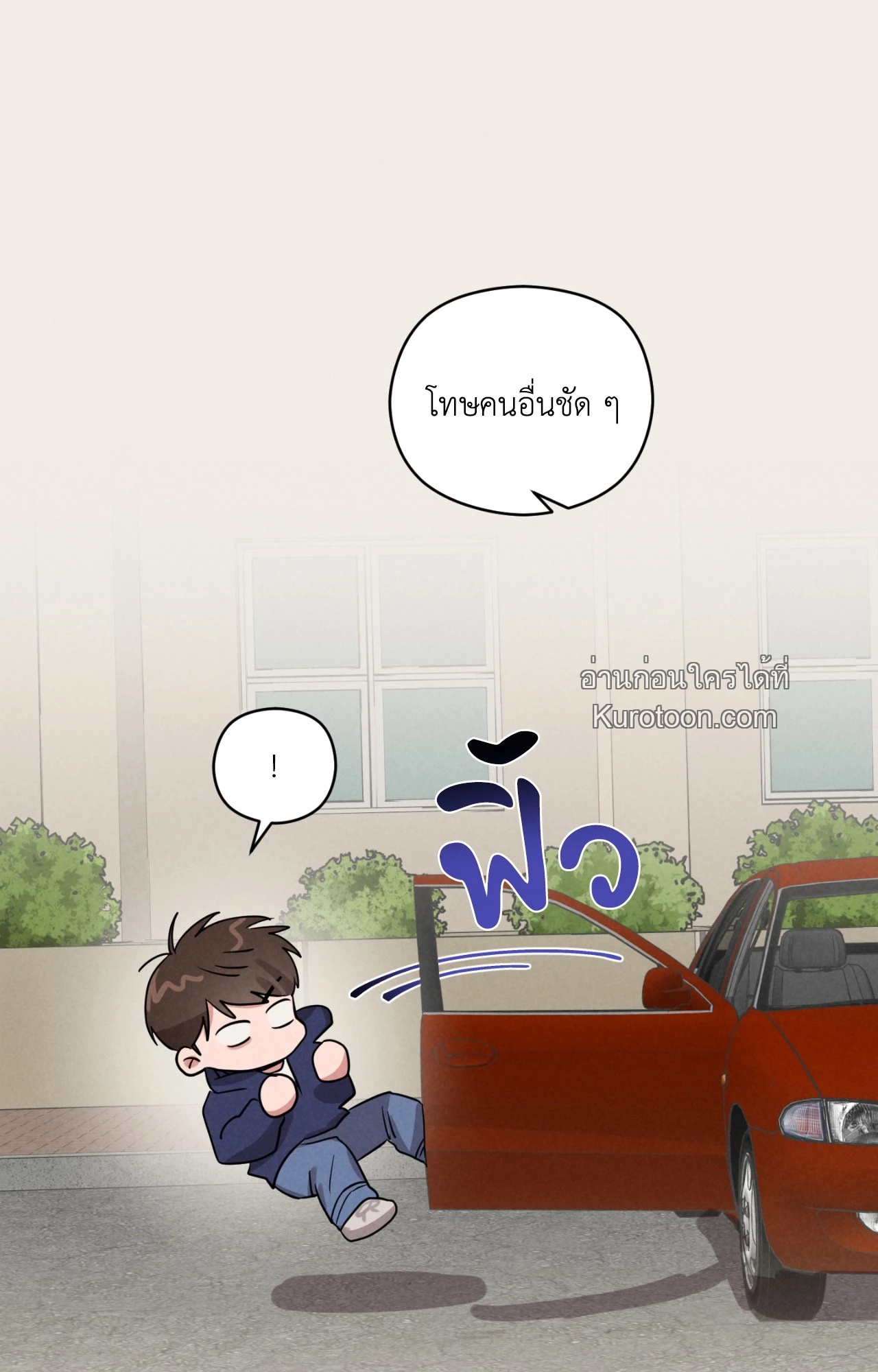 หน้า 89