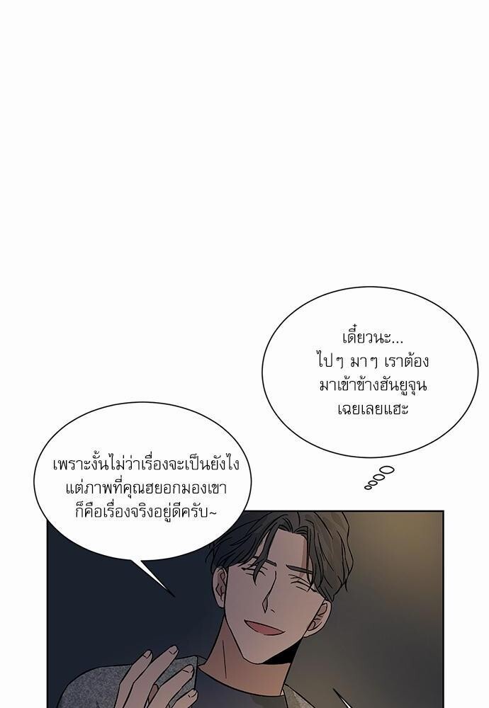หน้า 56