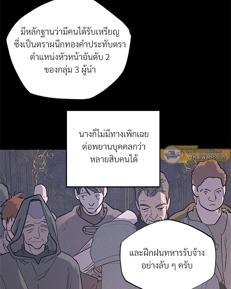 หน้า 107