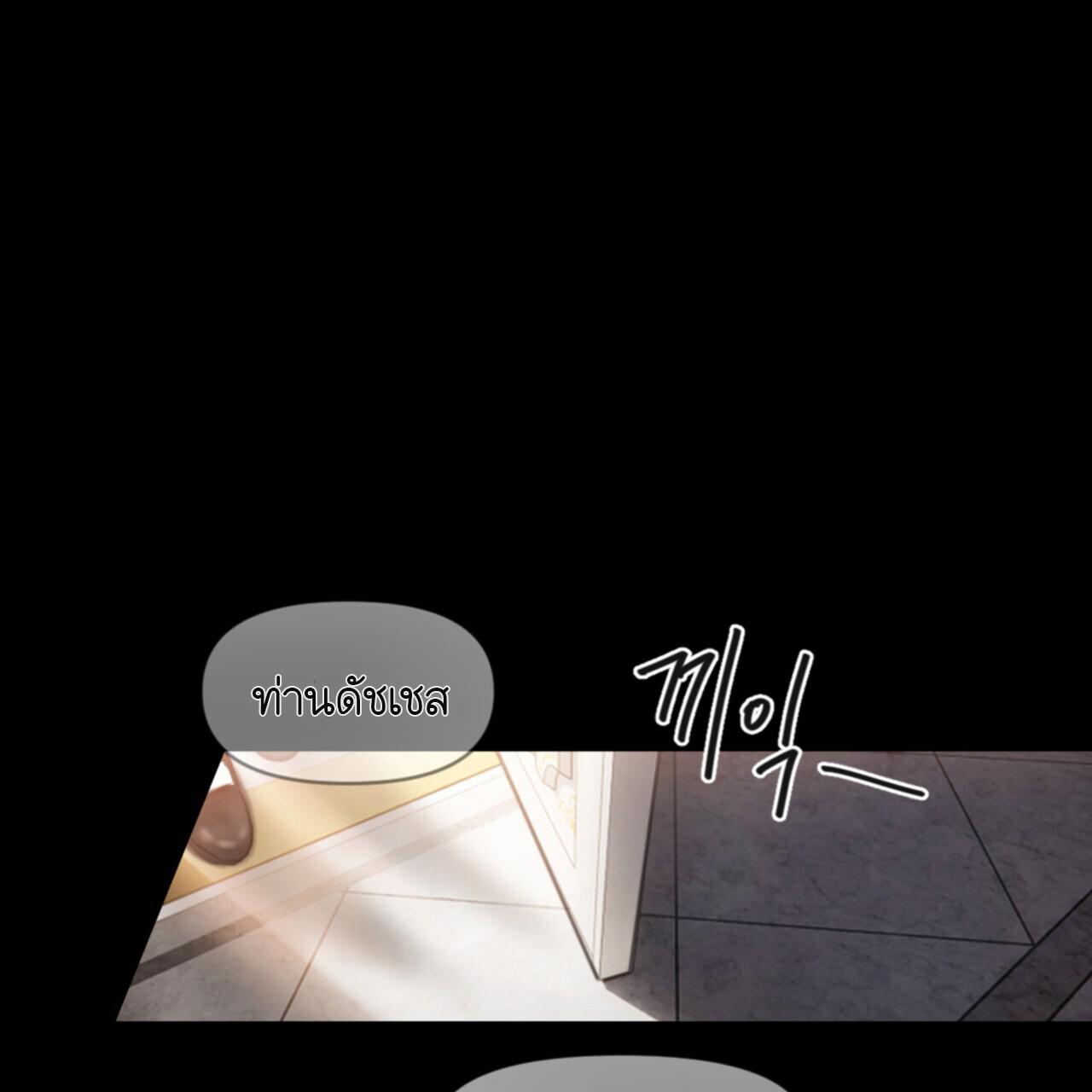 หน้า 148