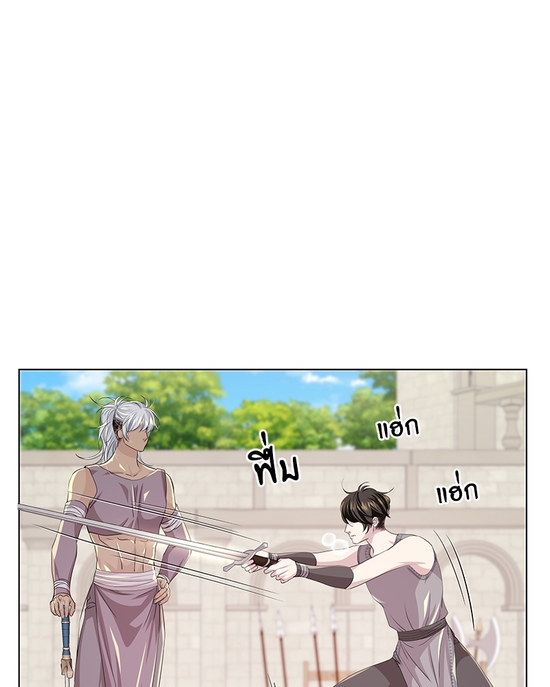 หน้า 40