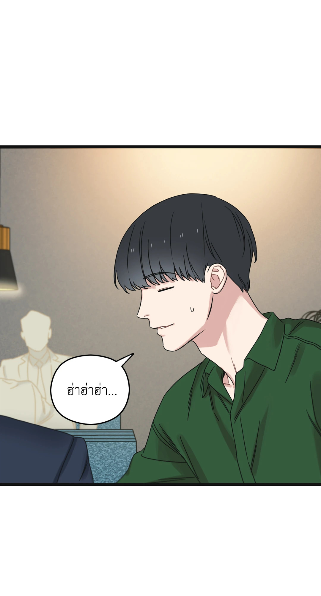 หน้า 95