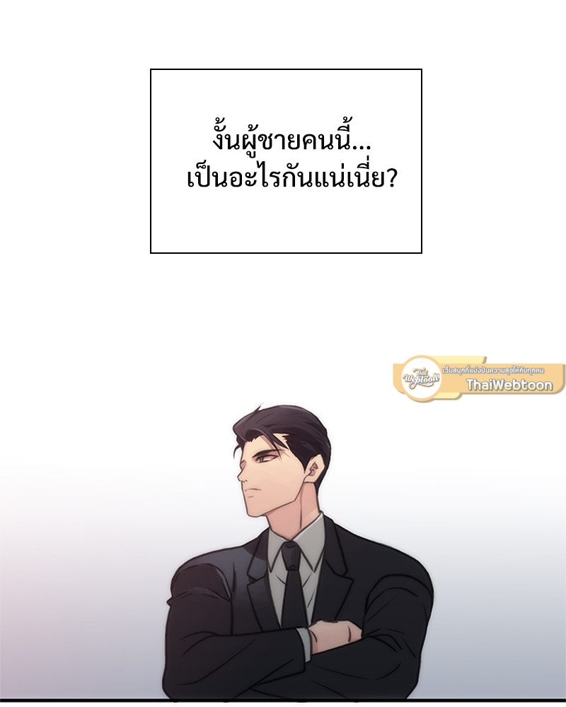 หน้า 89