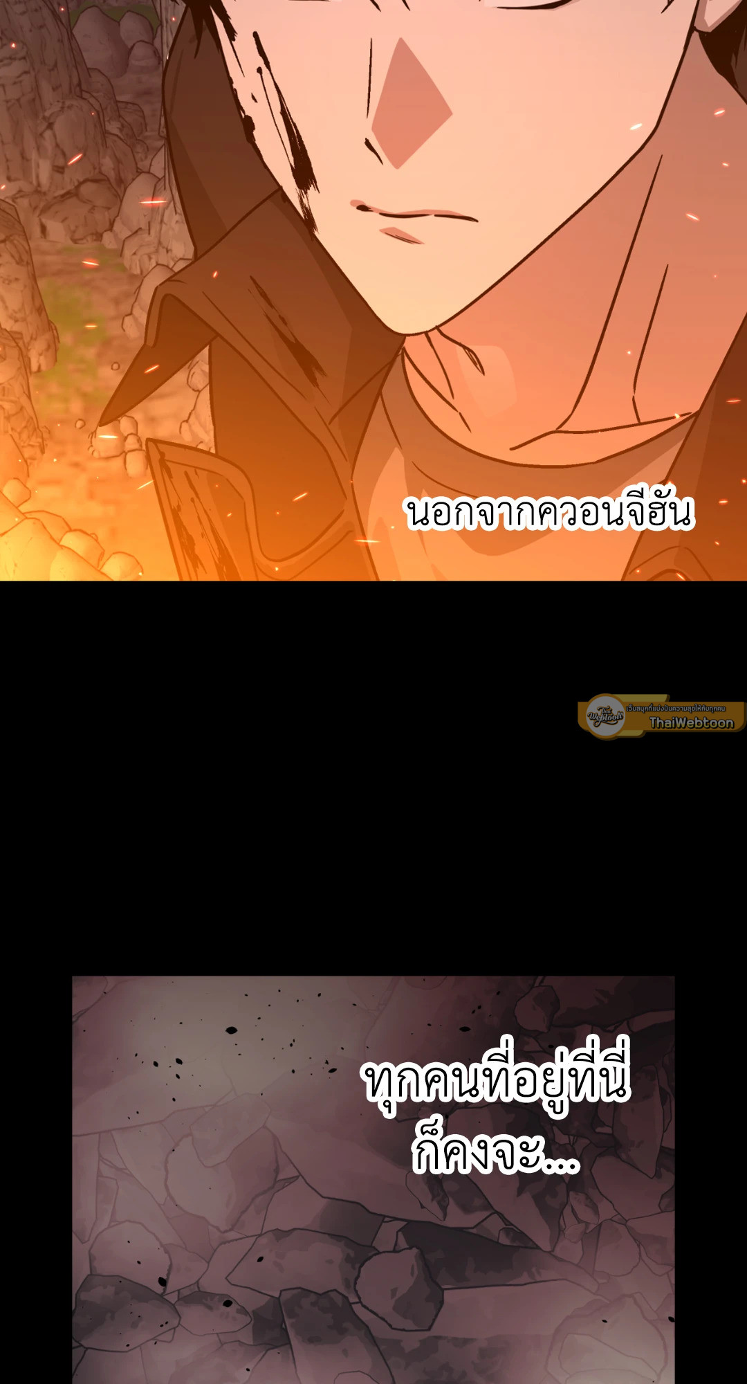 หน้า 89