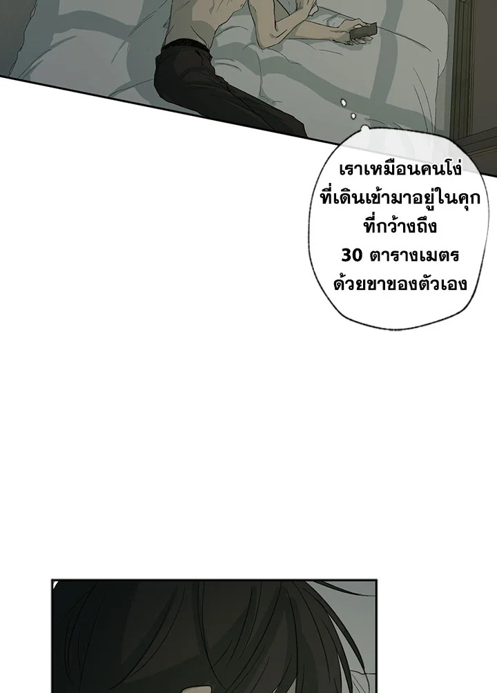 หน้า 100