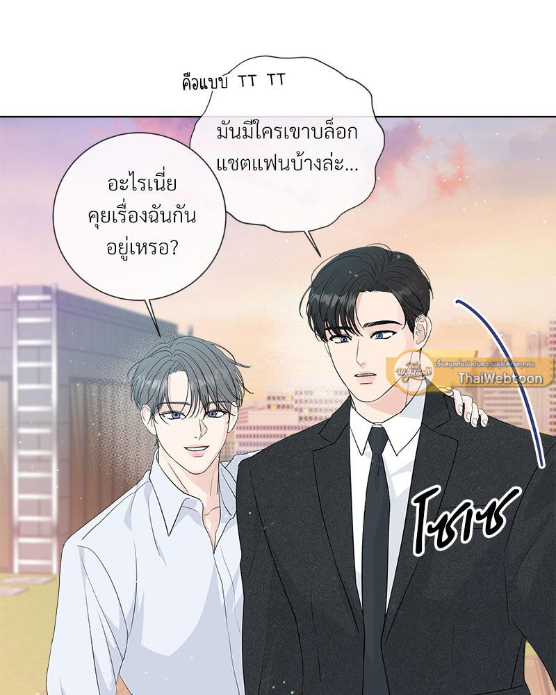 หน้า 72