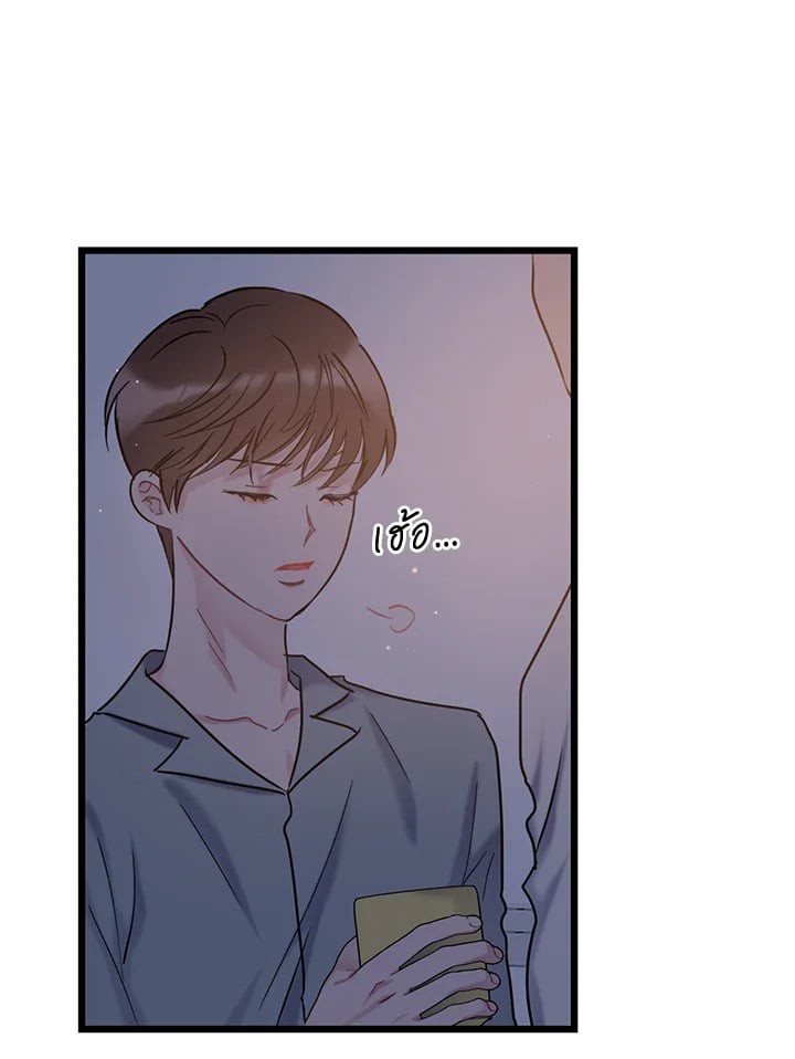 หน้า 63