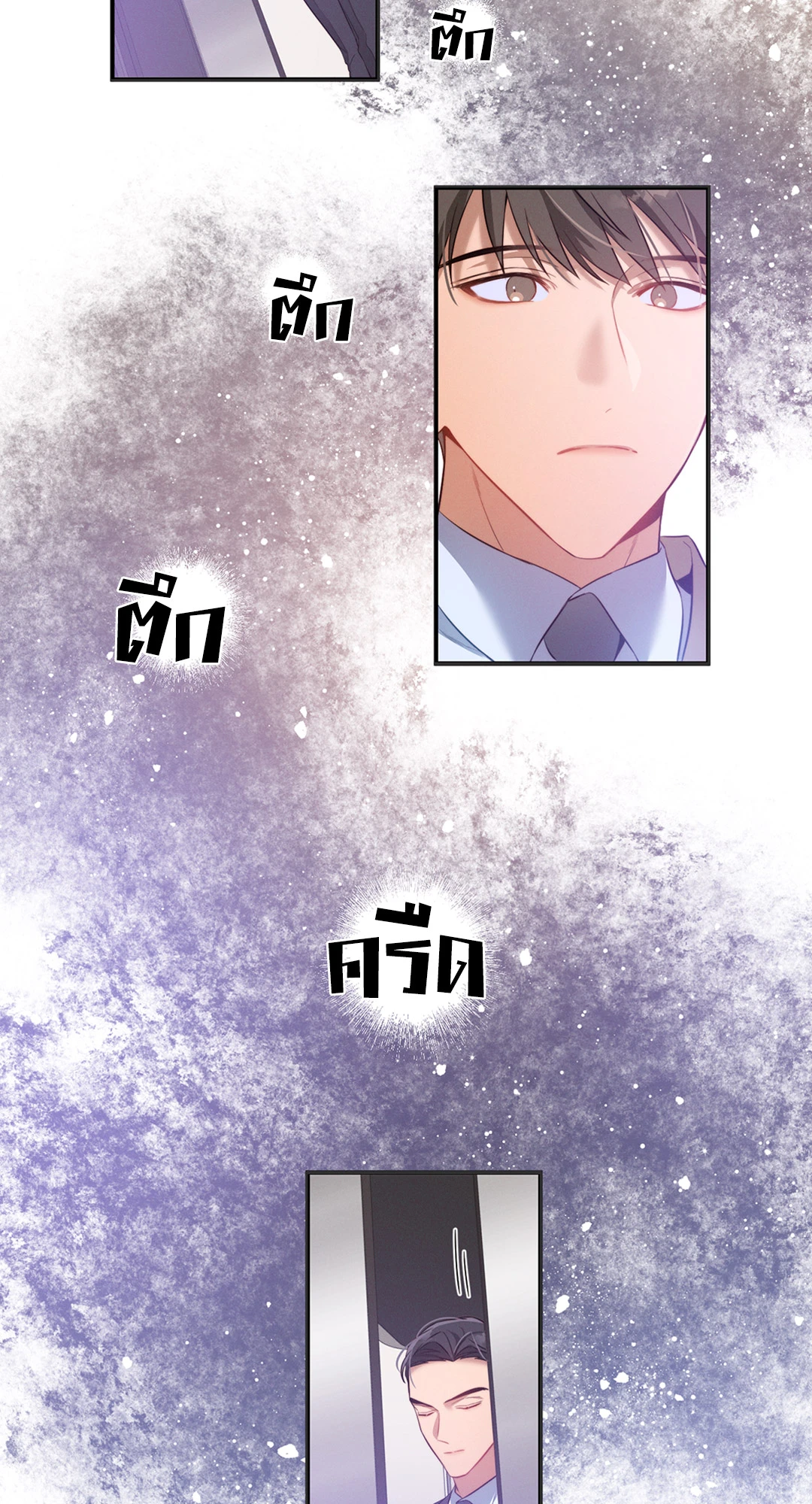 หน้า 59