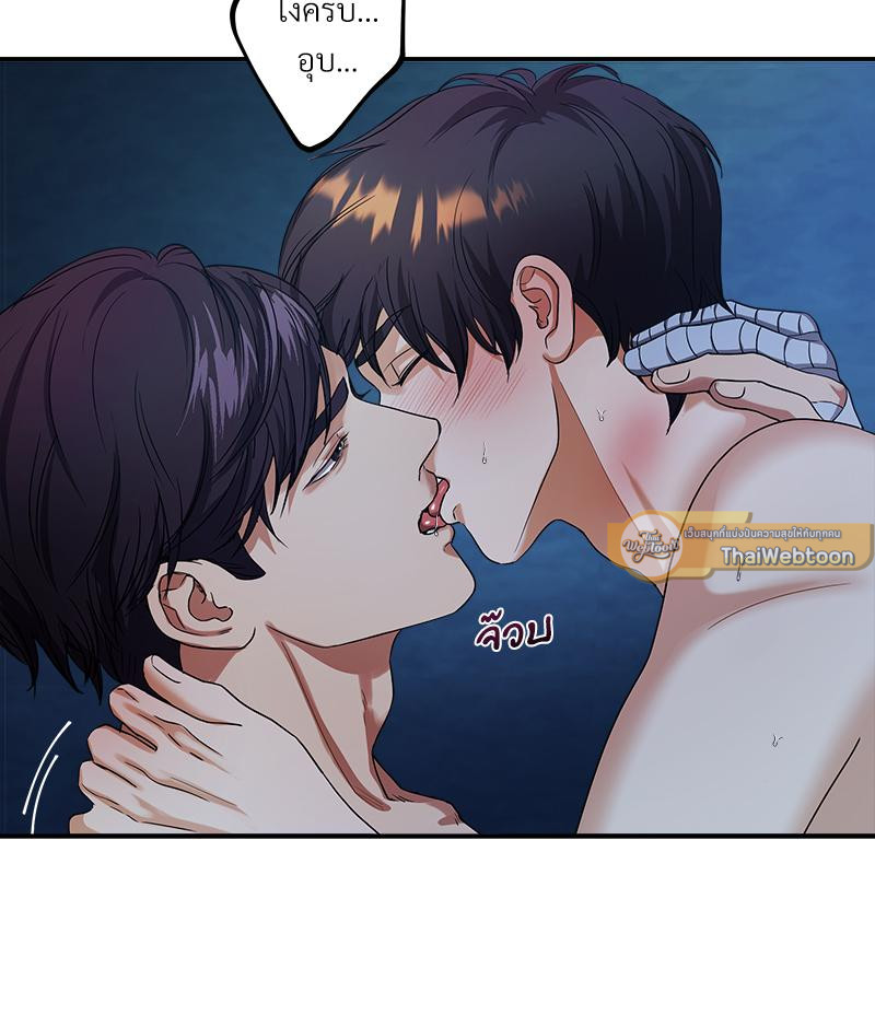 หน้า 87
