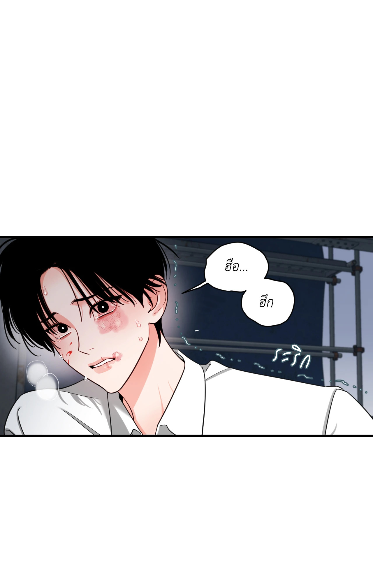 หน้า 61