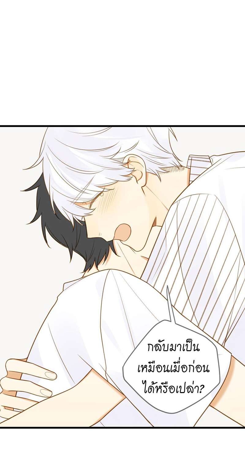 หน้า 46