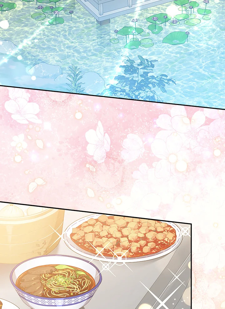 ข้าคือบุตรสาวของประมุขพรรคมารในนิยายบู๊ | I am the Precious Daughter of the Greatest Villain in the Fantasy World ตอนที่ 118 - รูปที่ 2