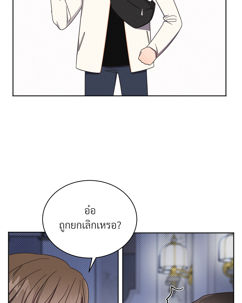 หน้า 95