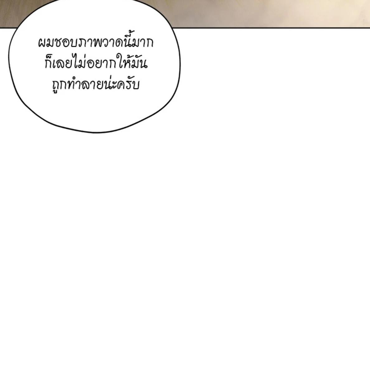 หน้า 128
