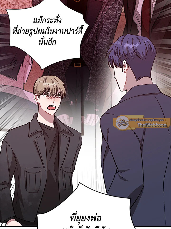หน้า 62