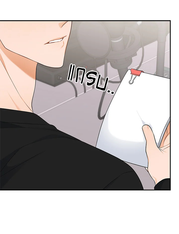 หน้า 123