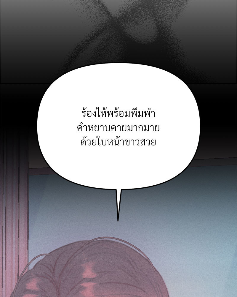 หน้า 128