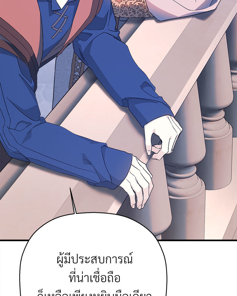 หน้า 200